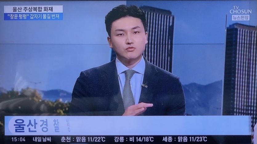 [TV조선] 이경민변호사 생방송 패널출연